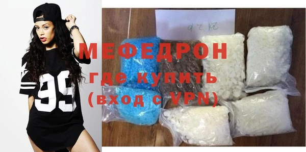 ПСИЛОЦИБИНОВЫЕ ГРИБЫ Богданович