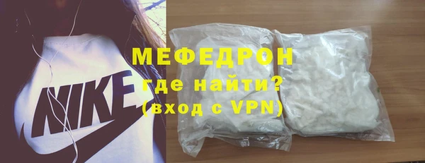 ПСИЛОЦИБИНОВЫЕ ГРИБЫ Богданович