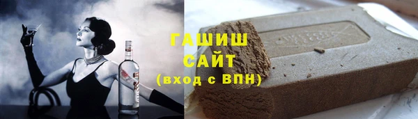 мефедрон мука Богородск