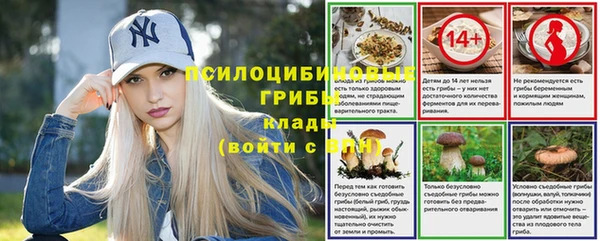 мефедрон мука Богородск