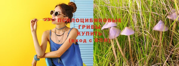 мефедрон мука Богородск
