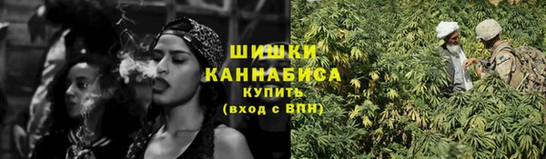 мефедрон мука Богородск