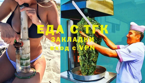 ПСИЛОЦИБИНОВЫЕ ГРИБЫ Богданович