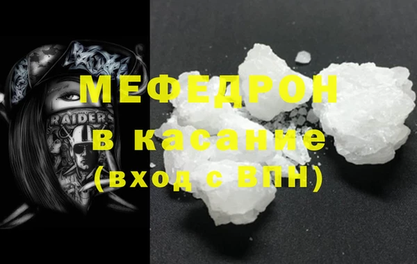 ПСИЛОЦИБИНОВЫЕ ГРИБЫ Богданович